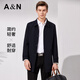 Antonio's flat, crisp & easy-care mid-length lapel windbreaker for men, spring and autumn business casual men's jacket
