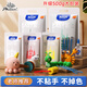 
Phoenix Painting Materials Baofeifan Series Ultralight Clay Plasticine Colorful Clay Children's Kindergarten Handmade Diy Ultralight Clay Set Stationery Birthday Gift 100g Lake Blue Clay BUMC100