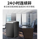 Sindan Aurora Niveau 4 Confidentiel Office Paper Commercial Paper Shredder (35 pièces par temps + 24 heures sans arrêter la carte cassée de 130 L, CD) AS3524CD