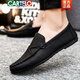 
CARTELO men's beanie shoes Korean style business work casual leather shoes breathable versatile non-slip one-step men's shoes 2025 spring D826 black 39 small