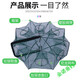 Xionghuo folding shrimp pot polygonal round eel, loach, lobster fish net cage flower basket crab net fishing net nylon cloth shrimp pot 10 holes 26cm*80cm