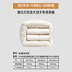 Fuanna wool quilt 51% imported wool quilt winter quilt double winter soybean quilt core about 7.6 Jin [Jin equals 0.5 kg] 230*229cm