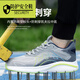 Delta High-End Light Luxury Labour Protection Shoes für Männer ultra-leichter Eva Sohle Plastiktüten Kopf Anti-Smashing und Anti-Punktur-Isolierung Anti-Rutsch-Atmungssicherheit 520 Grau 41 Anti-Smashing und Anti-Smashing und Anti-Smashing-Isolierung;