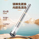 
Hisense electric water heater flat barrel 60 liter ultra-thin double gallbladder 695mm ultra-short body live water clean filter 3200W free replacement magnesium rod super first-level energy efficiency Linglong UD ES60-DS11Pro