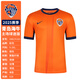 
Nike (NIKE) Cool Soccer Nike Chinese Super League 2025 season Qingdao Manatee Home Fan Version jersey HM6174-819 HM6174-819 XL