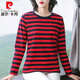 Pierre Cardin Loose Lose Long Ärmel-T-Shirt für Frauen 2025 Frühling und Herbst Neues modisches inneres Basishemd sowie vielseitiges Frühspring-T-Shirt Top für Frauen 6623 Gelb [Big Stripes l Vorschlag [105-120jin [Jin gleich 0,5 kg]
