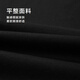 HLA Hailan Home Short Sleeve T-shirt Men 25 Round Neck Commuter Casual Style Short Sleeve Men Summer
