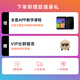 音乐密码键盘自动挡钢琴智能彩虹琴便携电子钢琴新手入门儿童成人MIDI键盘