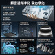 Midea's flagship purification and humidification all-in-one machine decomposes, aldehyde removal, allergen removal, fog-free humidification, air purifier all-in-one machine, composite ion sterilization and disinfection machine for whole house use, blockbuster new product KJ1000G-T1000 Pro
