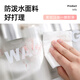 Sac de maquillage de voyage lehuo portable de grande capacité pour femmes sèche et humide Sac de natation des articles de toilette Produits de soins de la peau pour femmes