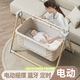ZUHITON newborn baby electric cradle bed foldable baby multi-functional electric sleep rocking bed 0-2 years old available with white grid + mattress + mosquito net