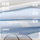Top Guagua children's underwear 1 boy 3 boy baby pure cotton teenager development period cotton 6-12 years old 15 children 16 boys 9209+9210 [7A antibacterial A pure cotton] - 4 pieces 110 (M) Recommended weight 20-29 Jin [Jin equals 0.5 kg]