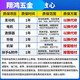 XMSJ电动汽油柴油振动平板夯路面夯土机夯实机震动平板夯打夯定制 3890型铸钢汽油款-百力通动