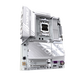 技嘉B850 电竞雕冰雕大板 主板搭AMD 锐龙7000/9000系列 散片盒装 9700X/9800X3D 主板CPU套装 板U套装 技嘉 B850 冰雕白板 WIFI7 AMD 锐龙9 9900X