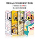 
Wanfusheng is suitable for Honor Magic7RSR connected all-inclusive protective film matte animation cute film personalized high-definition film LX-A3887 For Honor Magic7RSR connected all-inclusive (3M)