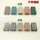 
Litian Lite 695 Auto Fuse MCASE Slotted Cigarette Lighter Air Conditioner Fan Central Control Lock Electric Tail Door Seat No Slotted 15A / 2 pcs