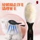 Black Bird Black Gold Handle Comb Solid Wood Air Cushion Comb Pet Comb Cat and Dog Massage Comb Fluffy Handmade Anti-static Handle Comb Opening Comb S Size Gold Black Handle Comb