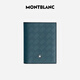 Montblanc Montblanc Fashion 3.0 Série Vertical 6cc portefeuille 198843 Cadeau masculin