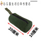 Sailoto tool bag thickened canvas electrician bag car tool bag auto repair bag handbag storage bag multifunctional bag green round bag length 70 cm diameter 30 cm