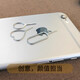 
[Mickey card picking needle] Stainless steel mobile phone SIM card thimble pin Applicable to Apple OPPO VIVO all models 1 pack