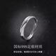 KZD999 sterling silver ring for boys 2025 new self-discipline tail ring men's single ring simple Mobius index finger ring Gudao Bravely Moves Forward - Men's Ring Old Phoenix Gold Opening Adjustable