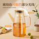 Double gun oil bottle household oil bottle kitchen leak-proof spout without hanging oil glass jar vinegar sesame oil soy sauce seasoning pot 600ml