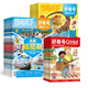 Free stationery gift package Curiosity magazine combination, choose magazine store, 2026 Specifications are based on the minimum subscription month, 1 year, 12 months subscription, popular science encyclopedia for teenagers aged 6-12, general reading books, children's reading, primary school students' extracurricular reading books, teenagers' Chinese-English bilingual, Curiosity + Knowledge Planet + Youth Humanities Geography 2