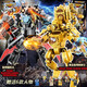 Raft core monitor vs toilet man building block compatible building block toilet man vs monitor model golden titan clock king man [1+8 box] sword demon man luxury version 1049+