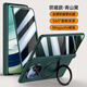 Langxiang Suitable for Huawei MateX5 mobile phone case magnetic 360 degree rotating bracket shell film integrated hinge all-inclusive central axis skin-skin anti-fall protection case feather yarn black [anti-sight shell film integrated] Huawei MateX5 [golden armor series]