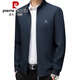 
Pierre cardin spring men's new style striped inner business casual stand collar jacket middle-aged daddy's solid color jacket [Father's Day gift] 9901 blue L