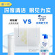 海飞丝海洋清新去屑洗发露750ml【临期清仓】