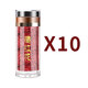 
Beijing Tongrentang Saffron Special Tibet Zang Saffron Gift Box Tea Saffron Soaked in Water Effects [Selected Filaments] Saffron * 10 Bottles