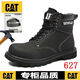 Carter Cat Martin Boots Classic Big Yellow Boots Horse American Classic Outdoor Herrenschuhe 627 Golden Standard Lederschuhe Größe 24 (150 mm) 38
