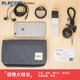 宜丽客（ELECOM）收纳包护照包迷你多功能耳机手机配件包充电宝电源包 先锋深灰