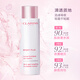 Clarins Milk Water Emulsion Refreshing Toner 200ml + Lotion 75ml Whitening, Blemishes, Yellowing, Brightening Gift for Girlfriend