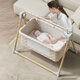 ZUHITON newborn baby electric cradle bed foldable baby multi-functional electric sleep rocking bed 0-2 years old available with white grid + mattress + mosquito net