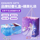 
Feibei (feibei) Children's Day gift Princess Aisha Glass Beaded Gift Box Aisha Toy Girl's Birthday Gift