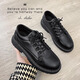Feili Xidi leather shoes men's shoes Derby business low-top small leather shoes youth casual shoes 880 black single 41