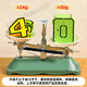Número de clan Yuan Toy de deformación de 0 a 9 combinación de combinación ampliada Robot 3-6 años Diamond Mecha Car Boy 8 Regalos Número de aumento 0-9 [Caja de pedido de correo] Armadura del casco