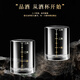 Xiongwochi has a positive review rate of over 98%. Good-looking, old-fashioned three-liang scale white wine cup, nostalgic transparent spirit cup, household drawing, three-liang cup, six-pack