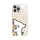 Hermosa línea de diez centavos de diez centavos (MSMF) Cazón de manzana móvil Caja móvil Maltese Cartoon Dog lindo par de vidrio líquido aplicable para hombres y mujeres lentes anti-caída de caída [vidrio chino rojo] cachorro blanco-aBl16961 iPhonexsMax