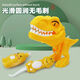 Leisika Toys Docteur dentaire pour enfants jouant au dinosaure oral Kindergarten 13 pièces (remplissage de dent et extraction) rose