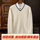 Oro Grassland Ordo Herbst und Winterpullover Herren V-Ausschnitt Pullover verdickter Knopf Pullover loser lässiger gestrickter blau m