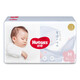 好奇（Huggies）奢透呼吸纸尿裤M50(6-11kg)婴儿纸尿裤尿不湿干爽透气
