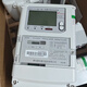 大立红外698青岛鼎信电表 c级电表380v0.015-0.5-6A三相四线智能电能表 5/60A380v三相