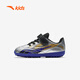 Anta children's football shoes for boys and boys 2025 summer Velcro crushed nails practical anti-slip football shoes A12529940