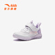 
Anta children's sneakers girls' shoes 2025 summer new product mesh breathable Velcro campus vitality running shoes [women's penetration net] white/light mist purple 9967-5 33 feet length about 20.5cm