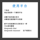DeepSeek apikey supports R1 V3 full model key forwarding quota 671b network disk shipping API 10 yuan (2.5 million token)