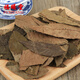 
Fuxitang Qingqian Liu Yuanye, Chinese herbal medicine Qingqian Liu Yuanye, Qingqian Liu Yuanye 150g*1 bag