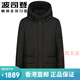 波司登（BOSIDENG）羽绒服女式中长款2023新款中老年妈妈装经典休闲保暖外套冬 安可拉红色渐变9br724升级款 斜 165/88a参考体重105-115斤